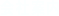 会社案内