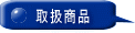 iꗗ